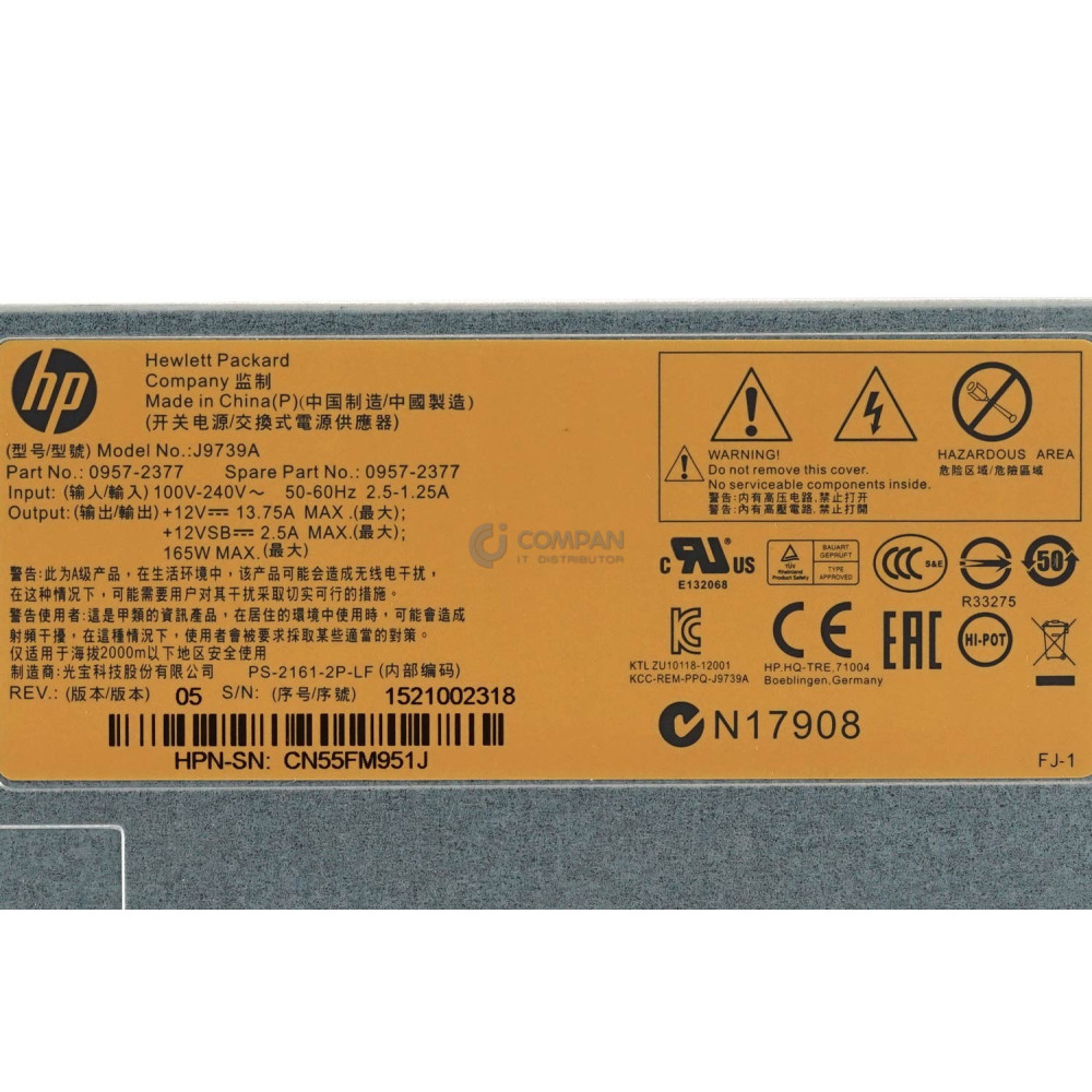 J9739A HP 165W POWER SUPPLY FOR HP PROCURVE 2920